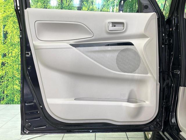 デイズルークス Ｓ　禁煙車　ＳＤナビ　ＣＤ再生　地デジ　エマージェンシーブレーキレス　両側スライドドア　ベンチシート　アイドリングストップ　盗難防止装置　プライバシーガラス（31枚目）