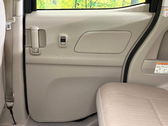 デイズルークス Ｓ　禁煙車　ＳＤナビ　ＣＤ再生　地デジ　エマージェンシーブレーキレス　両側スライドドア　ベンチシート　アイドリングストップ　盗難防止装置　プライバシーガラス（34枚目）