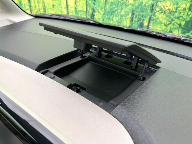 デイズルークス Ｓ　禁煙車　ＳＤナビ　ＣＤ再生　地デジ　エマージェンシーブレーキレス　両側スライドドア　ベンチシート　アイドリングストップ　盗難防止装置　プライバシーガラス（36枚目）