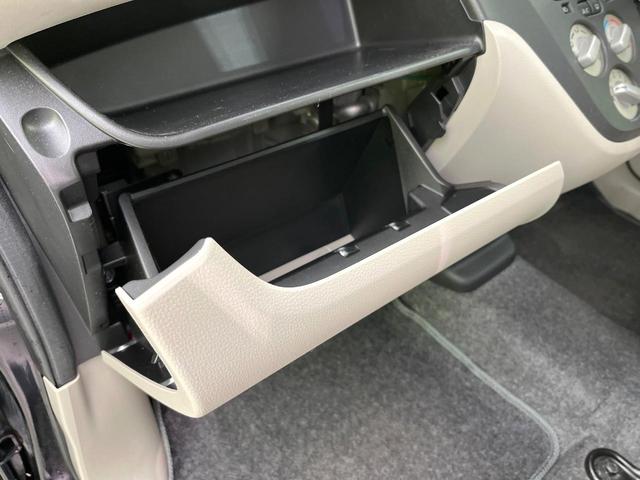 デイズルークス Ｓ　禁煙車　ＳＤナビ　ＣＤ再生　地デジ　エマージェンシーブレーキレス　両側スライドドア　ベンチシート　アイドリングストップ　盗難防止装置　プライバシーガラス（38枚目）