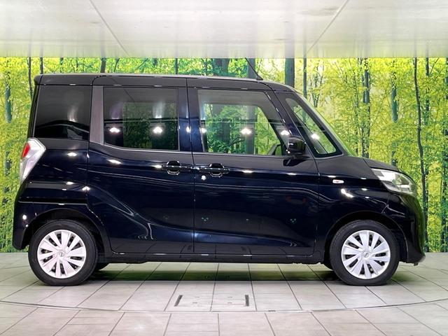 デイズルークス Ｓ　禁煙車　ＳＤナビ　ＣＤ再生　地デジ　エマージェンシーブレーキレス　両側スライドドア　ベンチシート　アイドリングストップ　盗難防止装置　プライバシーガラス（48枚目）