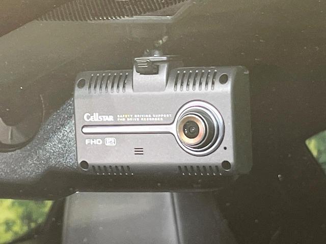 C-HR G 禁煙車 純正8型ディスプレイオーディオ バックカメラ Bluetooth 衝突軽減装置 LEDヘッドライト オートハイビーム シーケンシャルターンランプ レーダークルコン ブラインドスポットモニター(21枚目)