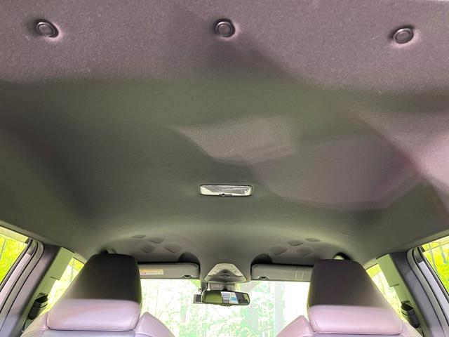 C-HR G 禁煙車 純正8型ディスプレイオーディオ バックカメラ Bluetooth 衝突軽減装置 LEDヘッドライト オートハイビーム シーケンシャルターンランプ レーダークルコン ブラインドスポットモニター(26枚目)