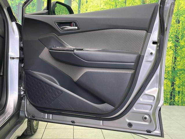 C-HR G 禁煙車 純正8型ディスプレイオーディオ バックカメラ Bluetooth 衝突軽減装置 LEDヘッドライト オートハイビーム シーケンシャルターンランプ レーダークルコン ブラインドスポットモニター(33枚目)