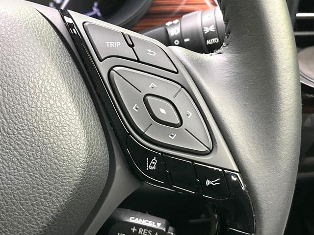 C-HR G 禁煙車 純正8型ディスプレイオーディオ バックカメラ Bluetooth 衝突軽減装置 LEDヘッドライト オートハイビーム シーケンシャルターンランプ レーダークルコン ブラインドスポットモニター(36枚目)
