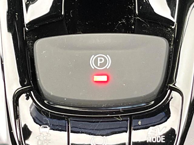 C-HR G 禁煙車 純正8型ディスプレイオーディオ バックカメラ Bluetooth 衝突軽減装置 LEDヘッドライト オートハイビーム シーケンシャルターンランプ レーダークルコン ブラインドスポットモニター(38枚目)