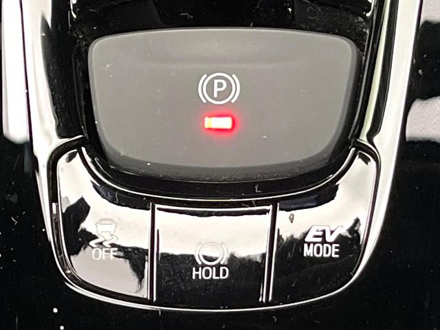 C-HR G 禁煙車 純正8型ディスプレイオーディオ バックカメラ Bluetooth 衝突軽減装置 LEDヘッドライト オートハイビーム シーケンシャルターンランプ レーダークルコン ブラインドスポットモニター(39枚目)