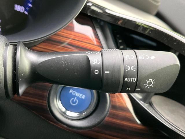 C-HR G 禁煙車 純正8型ディスプレイオーディオ バックカメラ Bluetooth 衝突軽減装置 LEDヘッドライト オートハイビーム シーケンシャルターンランプ レーダークルコン ブラインドスポットモニター(42枚目)