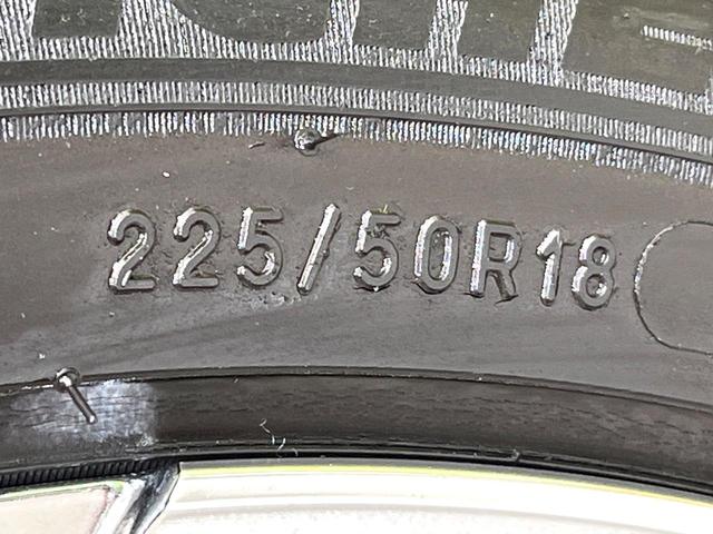 C-HR G 禁煙車 純正8型ディスプレイオーディオ バックカメラ Bluetooth 衝突軽減装置 LEDヘッドライト オートハイビーム シーケンシャルターンランプ レーダークルコン ブラインドスポットモニター(52枚目)