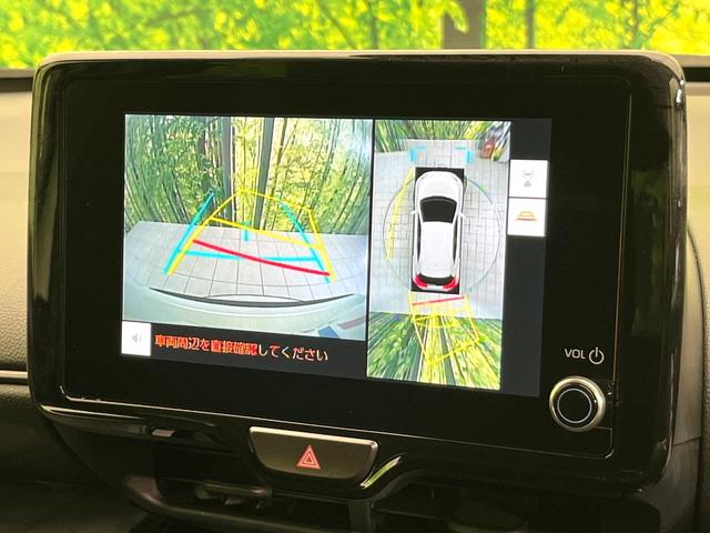 ヤリスクロス Z 禁煙車 後期型 純正8型DA 全周囲カメラ Bluetooth フルセグ 衝突軽減装置 レーダークルーズコントロール ハーフレザーシート 前席シートヒーター ステアリングヒーター LEDヘッドライト(4枚目)