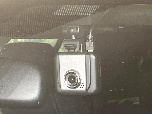 ヤリスクロス Z 禁煙車 後期型 純正8型DA 全周囲カメラ Bluetooth フルセグ 衝突軽減装置 レーダークルーズコントロール ハーフレザーシート 前席シートヒーター ステアリングヒーター LEDヘッドライト(22枚目)