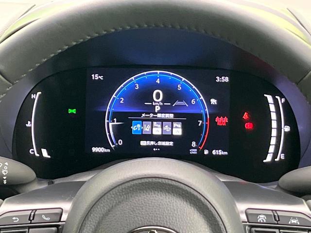 ヤリスクロス Z 禁煙車 後期型 純正8型DA 全周囲カメラ Bluetooth フルセグ 衝突軽減装置 レーダークルーズコントロール ハーフレザーシート 前席シートヒーター ステアリングヒーター LEDヘッドライト(23枚目)
