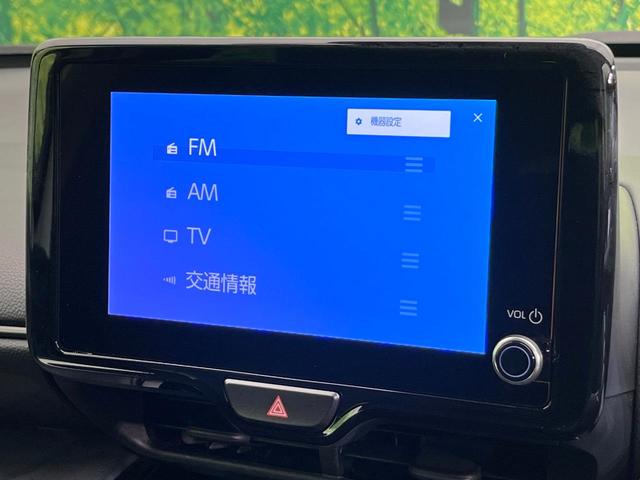 ヤリスクロス Z 禁煙車 後期型 純正8型DA 全周囲カメラ Bluetooth フルセグ 衝突軽減装置 レーダークルーズコントロール ハーフレザーシート 前席シートヒーター ステアリングヒーター LEDヘッドライト(24枚目)