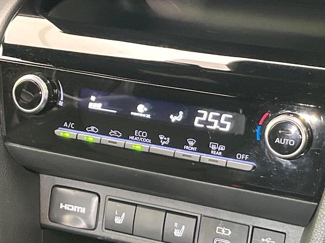 ヤリスクロス Z 禁煙車 後期型 純正8型DA 全周囲カメラ Bluetooth フルセグ 衝突軽減装置 レーダークルーズコントロール ハーフレザーシート 前席シートヒーター ステアリングヒーター LEDヘッドライト(25枚目)