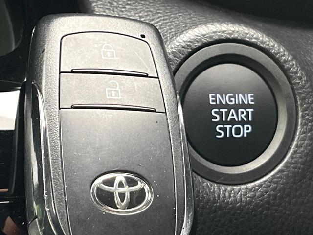 ヤリスクロス Z 禁煙車 後期型 純正8型DA 全周囲カメラ Bluetooth フルセグ 衝突軽減装置 レーダークルーズコントロール ハーフレザーシート 前席シートヒーター ステアリングヒーター LEDヘッドライト(33枚目)