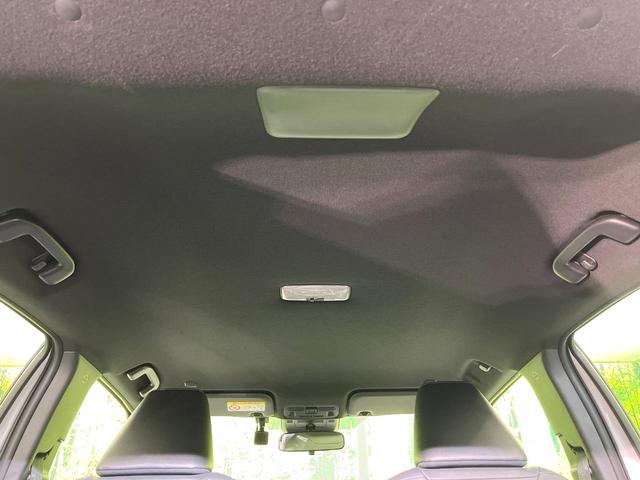 ヤリスクロス Z 禁煙車 後期型 純正8型DA 全周囲カメラ Bluetooth フルセグ 衝突軽減装置 レーダークルーズコントロール ハーフレザーシート 前席シートヒーター ステアリングヒーター LEDヘッドライト(40枚目)