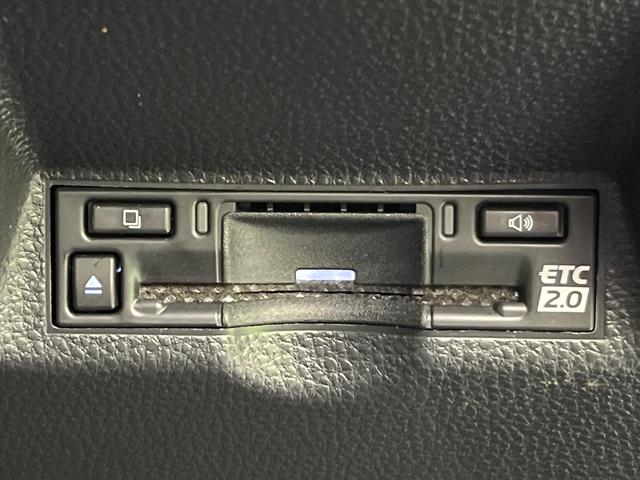 ヤリスクロス Z 禁煙車 後期型 純正8型DA 全周囲カメラ Bluetooth フルセグ 衝突軽減装置 レーダークルーズコントロール ハーフレザーシート 前席シートヒーター ステアリングヒーター LEDヘッドライト(48枚目)