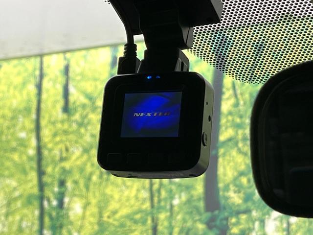 ヤリスクロス Z 禁煙車 後期型 純正8型DA 全周囲カメラ Bluetooth フルセグ 衝突軽減装置 レーダークルーズコントロール ハーフレザーシート 前席シートヒーター ステアリングヒーター LEDヘッドライト(61枚目)