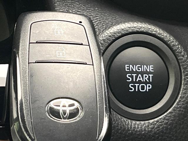 ヤリスクロス Z 禁煙車 後期型 純正8型DA 全周囲カメラ Bluetooth フルセグ 衝突軽減装置 レーダークルーズコントロール ハーフレザーシート 前席シートヒーター ステアリングヒーター LEDヘッドライト(32枚目)