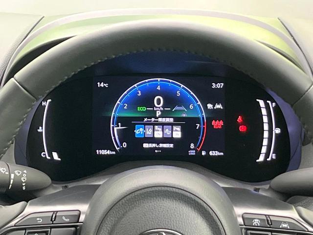 ヤリスクロス Z 禁煙車 後期型 純正8型DA 全周囲カメラ Bluetooth フルセグ 衝突軽減装置 レーダークルーズコントロール ハーフレザーシート 前席シートヒーター ステアリングヒーター LEDヘッドライト(45枚目)