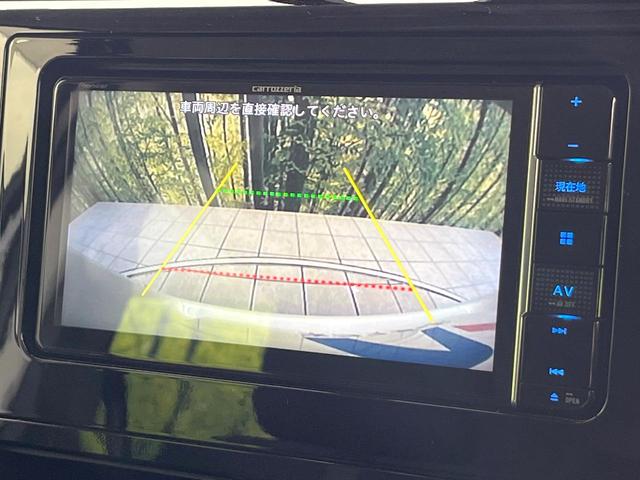 ルーミー カスタムG 4WD 禁煙車 後期型 寒冷地仕様 SDナビ バックカメラ CD/DVD再生 Bluetooth接続 衝突軽減装置 レーダークルコン 両側電動スライドドア 前席シートヒーター LEDヘッドライト(5枚目)