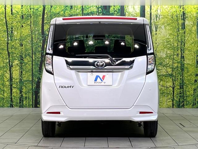 ルーミー カスタムG 4WD 禁煙車 後期型 寒冷地仕様 SDナビ バックカメラ CD/DVD再生 Bluetooth接続 衝突軽減装置 レーダークルコン 両側電動スライドドア 前席シートヒーター LEDヘッドライト(15枚目)