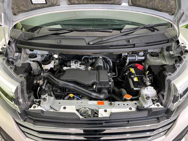 ルーミー カスタムG 4WD 禁煙車 後期型 寒冷地仕様 SDナビ バックカメラ CD/DVD再生 Bluetooth接続 衝突軽減装置 レーダークルコン 両側電動スライドドア 前席シートヒーター LEDヘッドライト(18枚目)