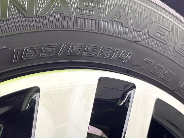 ルーミー カスタムG 4WD 禁煙車 後期型 寒冷地仕様 SDナビ バックカメラ CD/DVD再生 Bluetooth接続 衝突軽減装置 レーダークルコン 両側電動スライドドア 前席シートヒーター LEDヘッドライト(32枚目)