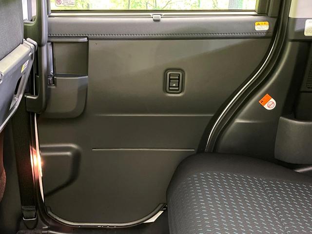 ルーミー カスタムG 4WD 禁煙車 後期型 寒冷地仕様 SDナビ バックカメラ CD/DVD再生 Bluetooth接続 衝突軽減装置 レーダークルコン 両側電動スライドドア 前席シートヒーター LEDヘッドライト(37枚目)