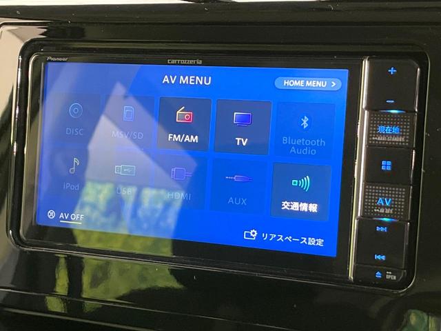 ルーミー カスタムG 4WD 禁煙車 後期型 寒冷地仕様 SDナビ バックカメラ CD/DVD再生 Bluetooth接続 衝突軽減装置 レーダークルコン 両側電動スライドドア 前席シートヒーター LEDヘッドライト(42枚目)