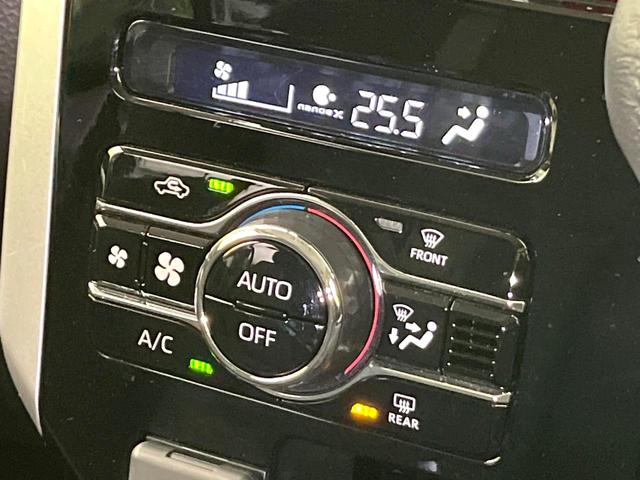 ルーミー カスタムG 4WD 禁煙車 後期型 寒冷地仕様 SDナビ バックカメラ CD/DVD再生 Bluetooth接続 衝突軽減装置 レーダークルコン 両側電動スライドドア 前席シートヒーター LEDヘッドライト(47枚目)