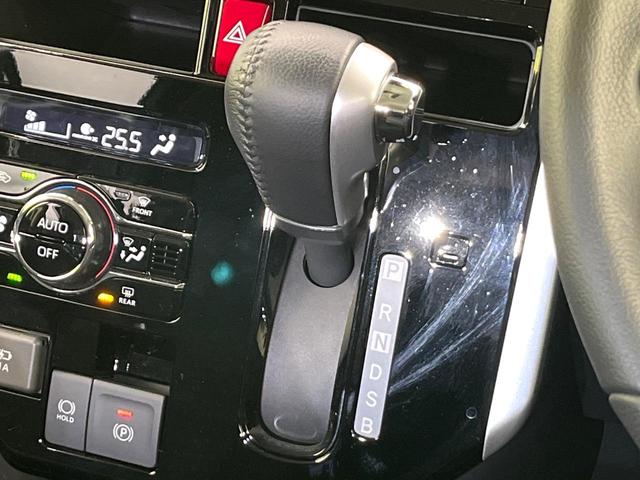 ルーミー カスタムG 4WD 禁煙車 後期型 寒冷地仕様 SDナビ バックカメラ CD/DVD再生 Bluetooth接続 衝突軽減装置 レーダークルコン 両側電動スライドドア 前席シートヒーター LEDヘッドライト(48枚目)