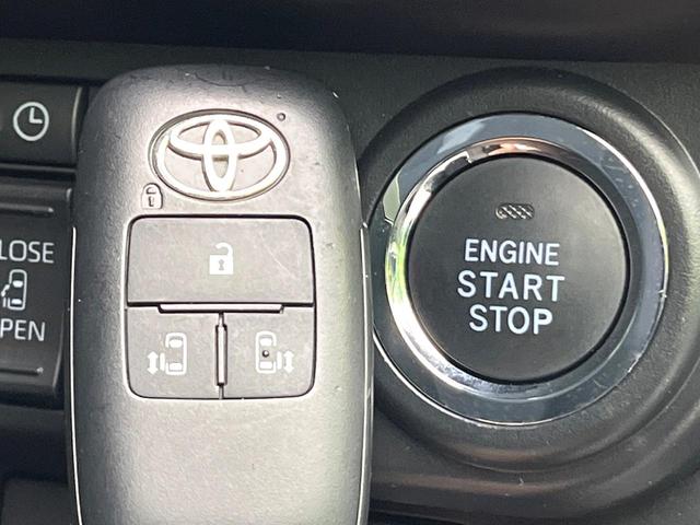 ルーミー カスタムG 4WD 禁煙車 後期型 寒冷地仕様 SDナビ バックカメラ CD/DVD再生 Bluetooth接続 衝突軽減装置 レーダークルコン 両側電動スライドドア 前席シートヒーター LEDヘッドライト(50枚目)