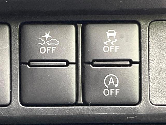 ルーミー カスタムG 4WD 禁煙車 後期型 寒冷地仕様 SDナビ バックカメラ CD/DVD再生 Bluetooth接続 衝突軽減装置 レーダークルコン 両側電動スライドドア 前席シートヒーター LEDヘッドライト(55枚目)