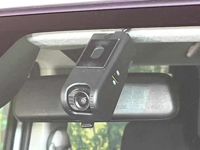 ルーミー カスタムG 4WD 禁煙車 後期型 寒冷地仕様 SDナビ バックカメラ CD/DVD再生 Bluetooth接続 衝突軽減装置 レーダークルコン 両側電動スライドドア 前席シートヒーター LEDヘッドライト(58枚目)