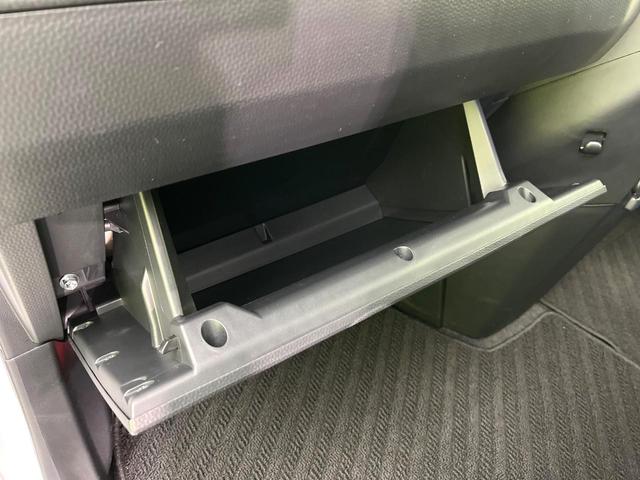 ルーミー カスタムG 4WD 禁煙車 後期型 寒冷地仕様 SDナビ バックカメラ CD/DVD再生 Bluetooth接続 衝突軽減装置 レーダークルコン 両側電動スライドドア 前席シートヒーター LEDヘッドライト(64枚目)