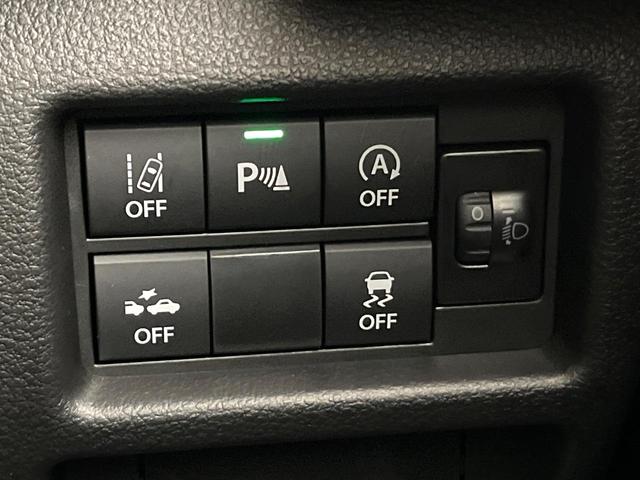 ハスラー タフワイルド 届出済未使用車 衝突軽減装置 レーダークルーズ コーナーセンサー LEDヘッド/フォグ オートマチックハイビーム オートライト 前席シートヒーター オートエアコン スマートキー 車線逸脱警報(6枚目)