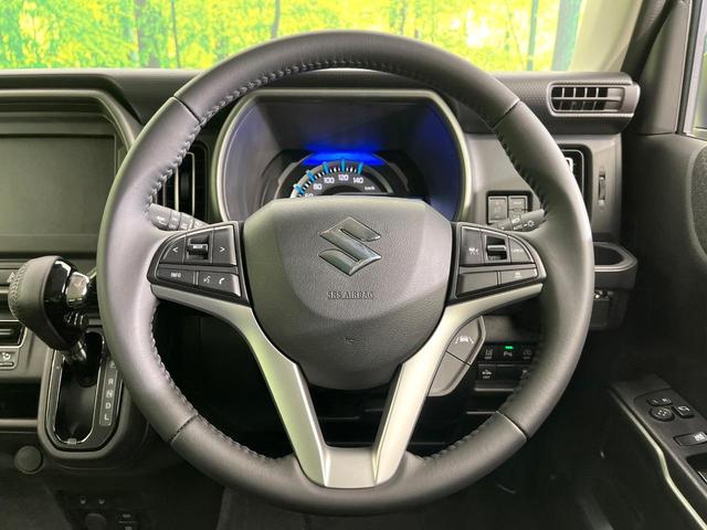 ハスラー タフワイルド 届出済未使用車 衝突軽減装置 レーダークルーズ コーナーセンサー LEDヘッド/フォグ オートマチックハイビーム オートライト 前席シートヒーター オートエアコン スマートキー 車線逸脱警報(8枚目)