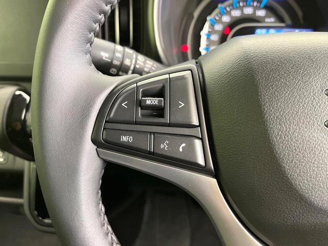 ハスラー タフワイルド 届出済未使用車 衝突軽減装置 レーダークルーズ コーナーセンサー LEDヘッド/フォグ オートマチックハイビーム オートライト 前席シートヒーター オートエアコン スマートキー 車線逸脱警報(25枚目)