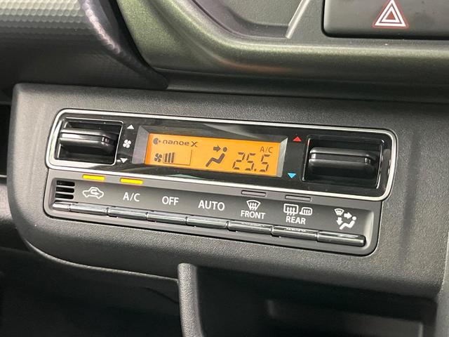 ハスラー タフワイルド 届出済未使用車 衝突軽減装置 レーダークルーズ コーナーセンサー LEDヘッド/フォグ オートマチックハイビーム オートライト 前席シートヒーター オートエアコン スマートキー 車線逸脱警報(26枚目)