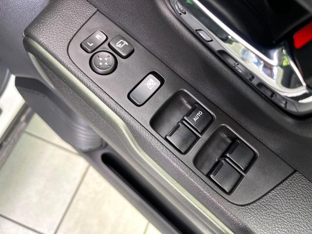 ハスラー タフワイルド 届出済未使用車 衝突軽減装置 レーダークルーズ コーナーセンサー LEDヘッド/フォグ オートマチックハイビーム オートライト 前席シートヒーター オートエアコン スマートキー 車線逸脱警報(27枚目)