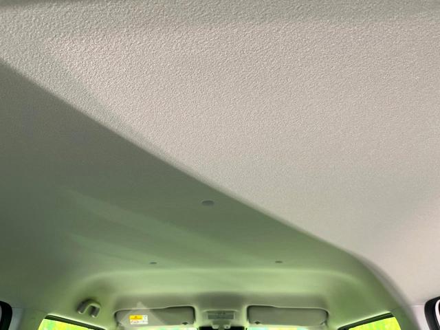 ハスラー タフワイルド 届出済未使用車 衝突軽減装置 レーダークルーズ コーナーセンサー LEDヘッド/フォグ オートマチックハイビーム オートライト 前席シートヒーター オートエアコン スマートキー 車線逸脱警報(30枚目)