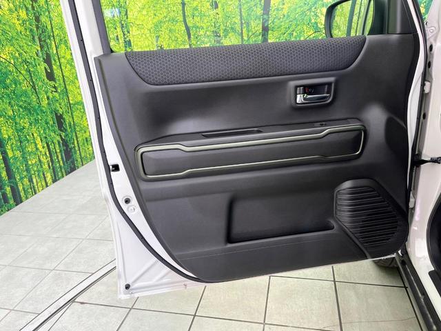 ハスラー タフワイルド 届出済未使用車 衝突軽減装置 レーダークルーズ コーナーセンサー LEDヘッド/フォグ オートマチックハイビーム オートライト 前席シートヒーター オートエアコン スマートキー 車線逸脱警報(32枚目)