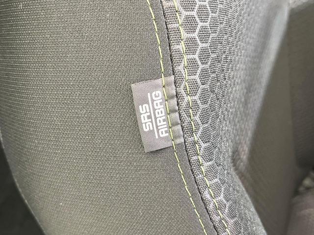 ハスラー タフワイルド 届出済未使用車 衝突軽減装置 レーダークルーズ コーナーセンサー LEDヘッド/フォグ オートマチックハイビーム オートライト 前席シートヒーター オートエアコン スマートキー 車線逸脱警報(38枚目)