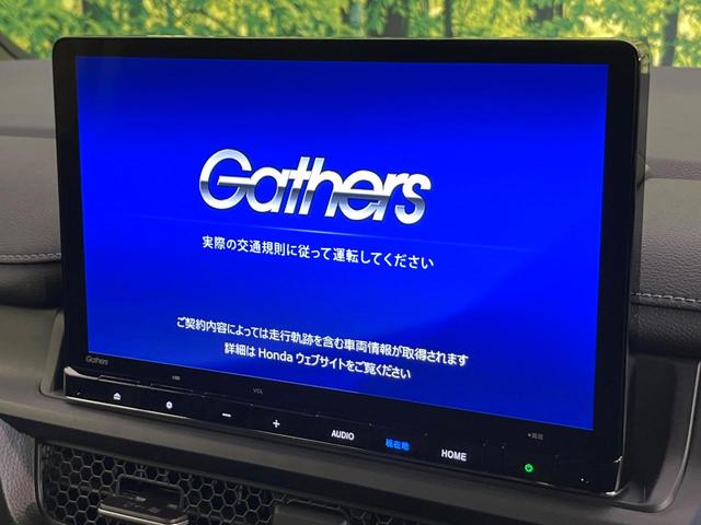 ステップワゴン e:HEVスパーダ 登録済未使用車 現行型 純正11.4型ナビ バックカメラ フルセグ Bluetooth CD/DVD 衝突軽減装置 アダプティブクルコン LEDヘッド/フォグライト 両側電動スライドドア オートライト(3枚目)