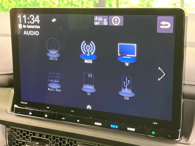 ステップワゴン e:HEVスパーダ 登録済未使用車 現行型 純正11.4型ナビ バックカメラ フルセグ Bluetooth CD/DVD 衝突軽減装置 アダプティブクルコン LEDヘッド/フォグライト 両側電動スライドドア オートライト(23枚目)