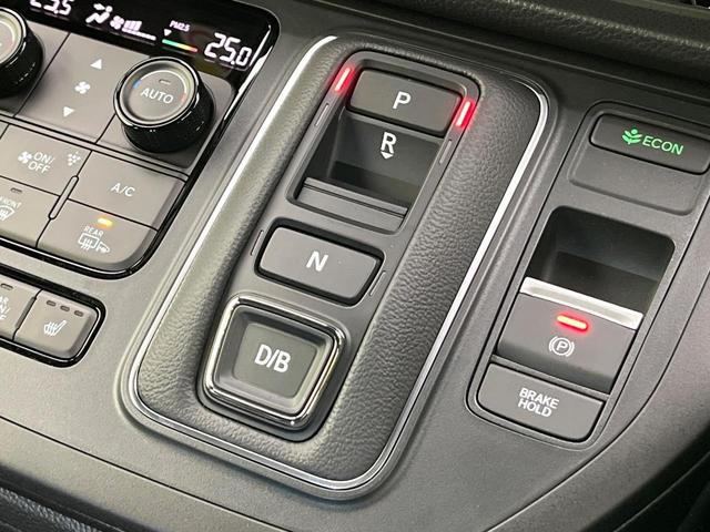 ステップワゴン e:HEVスパーダ 登録済未使用車 現行型 純正11.4型ナビ バックカメラ フルセグ Bluetooth CD/DVD 衝突軽減装置 アダプティブクルコン LEDヘッド/フォグライト 両側電動スライドドア オートライト(25枚目)