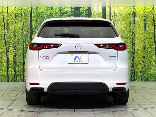 CX-60 XD-ハイブリッド プレミアムスポーツ 4WD 禁煙車 ターボ サンルーフ BOSEサウンド 純正12型ナビ 全周囲カメラ フルセグ Bluetooth 衝突軽減装置 レーダークルコン LEDヘッドライト オートハイビーム パワーバックドア(15枚目)