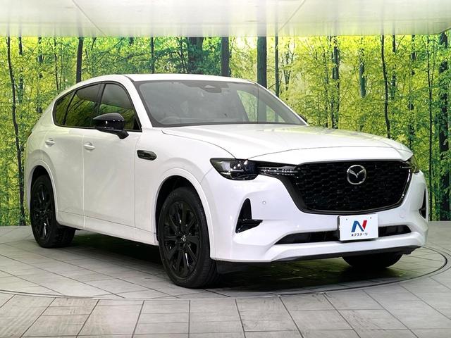 CX-60 XD-ハイブリッド プレミアムスポーツ 4WD 禁煙車 ターボ サンルーフ BOSEサウンド 純正12型ナビ 全周囲カメラ フルセグ Bluetooth 衝突軽減装置 レーダークルコン LEDヘッドライト オートハイビーム パワーバックドア(16枚目)