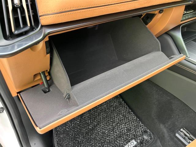 CX-60 XD-ハイブリッド プレミアムスポーツ 4WD 禁煙車 ターボ サンルーフ BOSEサウンド 純正12型ナビ 全周囲カメラ フルセグ Bluetooth 衝突軽減装置 レーダークルコン LEDヘッドライト オートハイビーム パワーバックドア(22枚目)